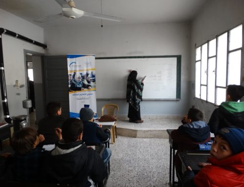 Şam kırsalında yoğun eğitim projesi – Halep Labbeh projeleri