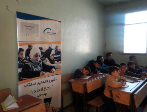 Projects of Aleppo Labbeh Campaign, the intensive education project.