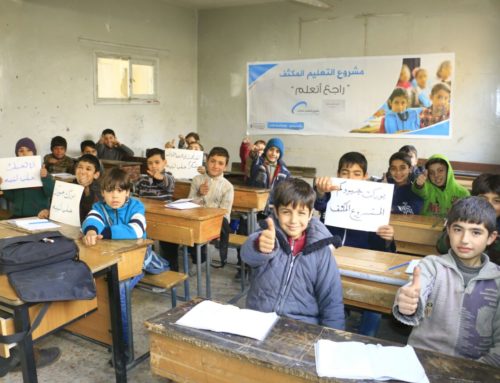 مشروع التعليم المكثف الذي نفذته مؤسسة تعليم بلا حدود / مداد ضمن مشاريع حملة حلب لبية