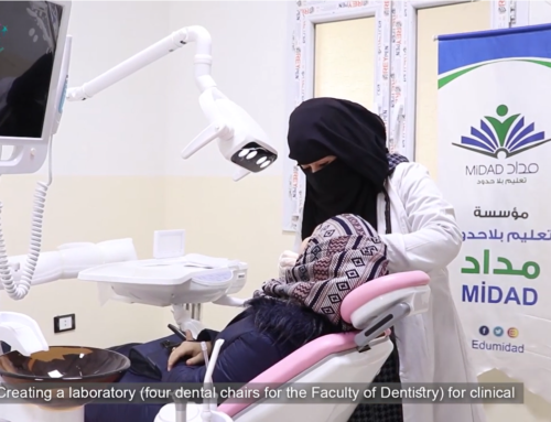 مخابر كلية طب الأسنان في جامعة حلب – Faculty of Dentistry laboratories at the Aleppo University