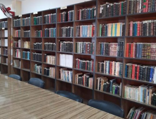 مكتبة جامعة حلب